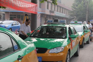 2018年西安市出租汽車行業(yè)啟動(dòng)愛(ài)心送考活動(dòng)，為高考保駕護(hù)航
