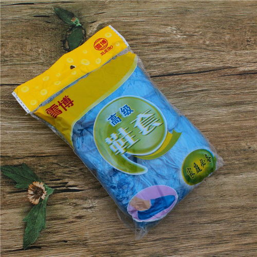 a389系列日用百貨 優(yōu)質(zhì)低價鞋套鞋油鞋刷批發(fā)指南