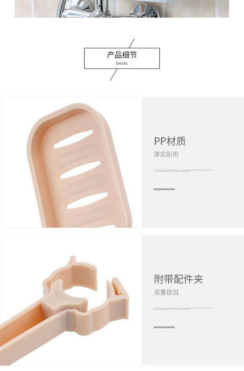 居家收納小幫手 抹布架的創(chuàng)意用途與選購指南