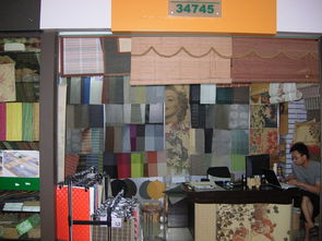 義烏市姿然日用百貨商行公司簡介