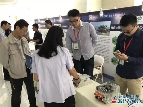 蓋世汽車走進一汽轎車 新技術展示交流會圓滿收官，共話汽車產業未來