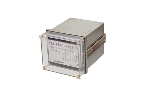 上海上繼科技 DX-1型信號繼電器產(chǎn)品圖片、價(jià)格與技術(shù)交流指南