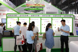 技術融合，產業破局 CSHE 2017背后的六大產業風向解讀